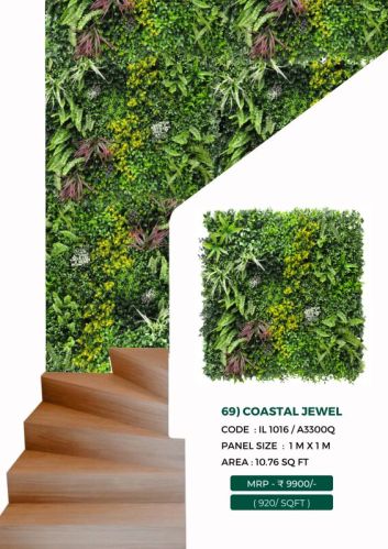 Coastal Jewel Green Wall, For Indoor, Outdoor, Feature : Durable, Easy To Place, Fad-less, High Strength