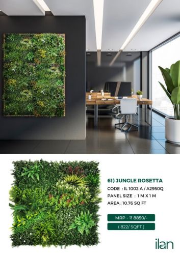 Jungle Rosetta Artificial Green Walls, For Indoor, Outdoor, Feature : Durable, Easy To Place, Fad-less