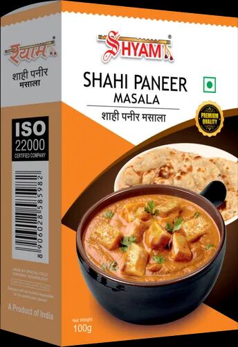 Sahi Paneer Masala