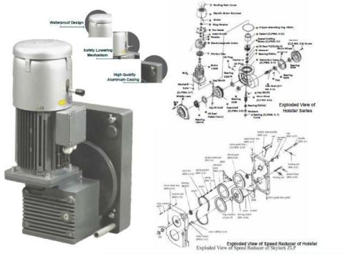 ABMS Polished Metal Cradle Hoist Motor