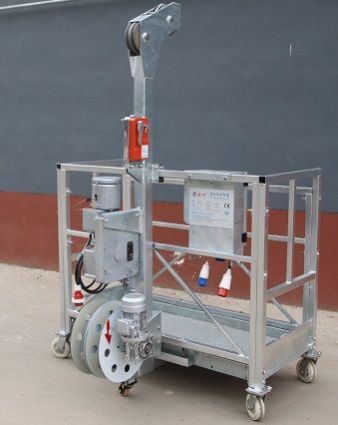 ABMS Silver Metal Single Suspended Platform, For Construction