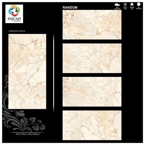 Porcelain Glazed Vitrified Tiles, Color : Beige