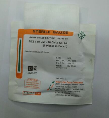 Sterile Gauze, Color : White