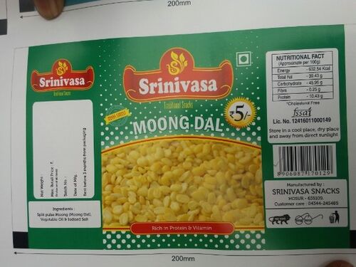 Srinivasa Moong Dal Namkeen