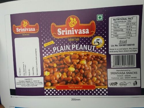 Srinivasa Plain Peanut Namkeen