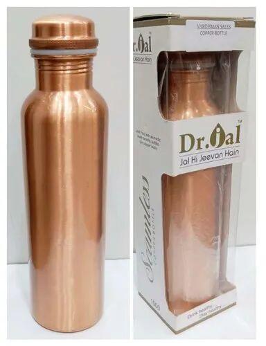 Copper Bottle, Shape : Round