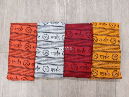 Tirupati’s Printed Polyester Fabrics, For Garments, Width : 43”
