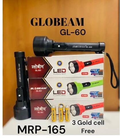 GLOBEAM Torch Light, Color : MULTICOLOUR