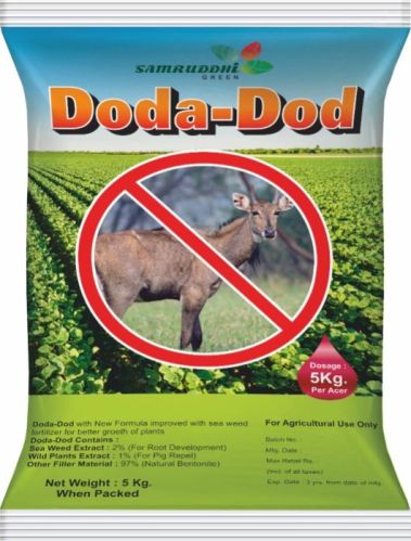 Doda Dod Organic Nil Gai Powder