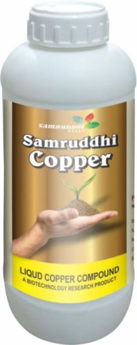 Samruddhi Liquid Copper Solution For Agriculture