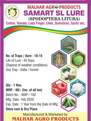 Smart SL Feromon Lure, Color : Red