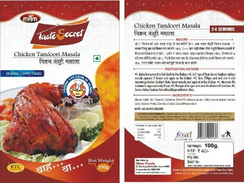 Blended Chicken Tandoori Masala, For Cooking, Certification : FSSAI Certified