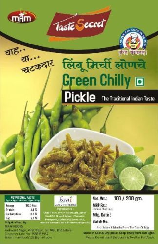 Lemon Chilli Pickle, Certification : FSSAI