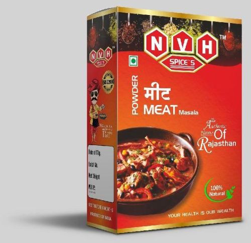Organic Blended Meat Masala, For Cooking, Spices, Form : Powder