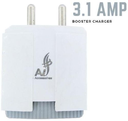 Mobile phone charger