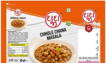 Chhole Chana Masala, Packaging Size : 40 G