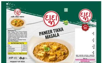 Paneer Tikka Masala, Packaging Type : Pouch