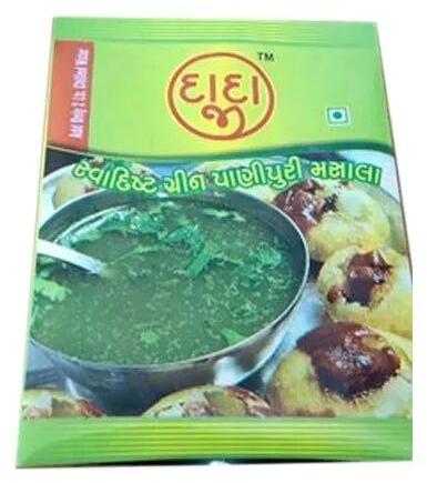Pav Bhaji Masala, Packaging Size : 50 G