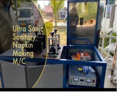 Automatic Sanitary Napkin Making Machine, Certification : ISO 9001:2008 Certified