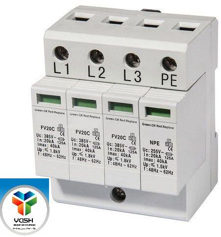 4 Pole Surge Protection Device