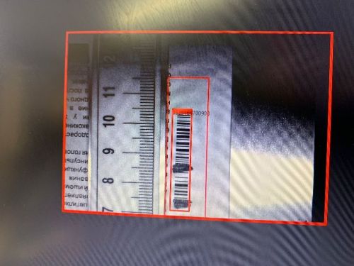 Pharmacode Inspection System For Insert and Outsert