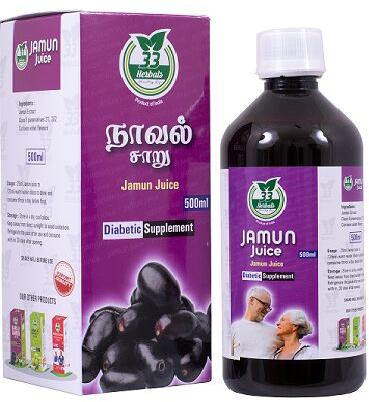 Jamun Juice, Color : Brown