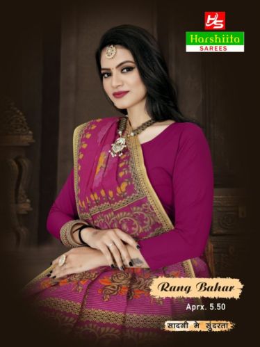 Rang Bahar Saree, For Easy Wash, Dry Cleaning, Anti-wrinkle, Shrink-resistant, Age Group : Adults