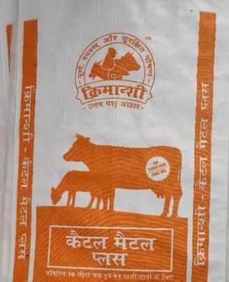 PP Cattle Feed Printed Bag