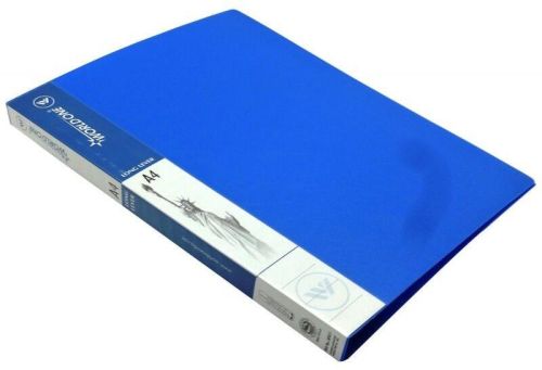 Long Lever Clip File