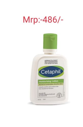 Creamy Cetaphil Moisturizer, Packaging Type : Plastic Tube