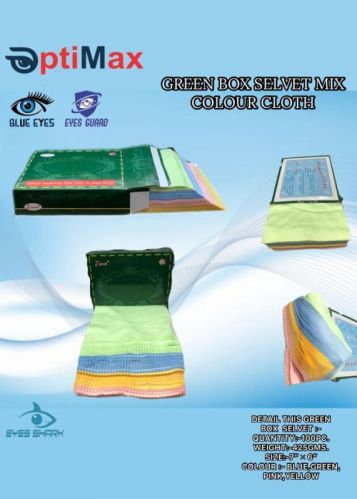 Green Box SELVET Mix Colour Cloth Green Selvet Optical Lens Solution