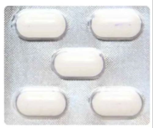 Rifaximin 200mg Tablet, For Hospital, Clinic, Type Of Medicines : Allopathic