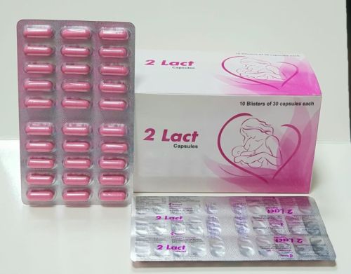 2 Lact Capsules, Grade : Medicine Grade