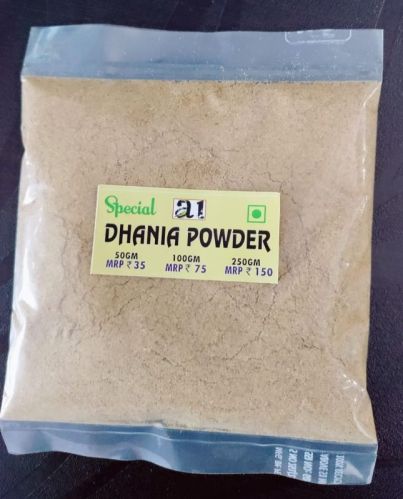 Aadya A1 Dhaniya Powder, Packaging Size : 50gm, 100gm, 250 Gm