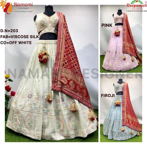 Viscose Silk Off White Lehenga Choli, Size : Free Size