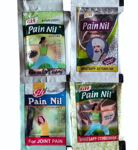 4gm GH Ayurvedic Pain Nil Powder, Packaging Type : Plastic Pouch