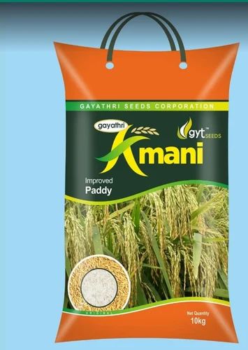 Brown 10kg Amani Improved Paddy Seeds, For Agriculture, Packaging Type : Plastic Packet