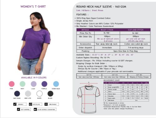 Womens T Shirts, Feature : Easily Washable, Dry Cleaning
