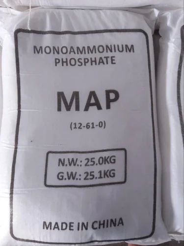 MAP Monoammonium Phosphate Powder For Industrial