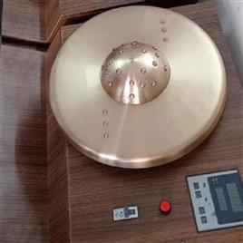 Kansa Foot Massager Machine, For Pain Relief, Body Fitness, Power Source : Eletric