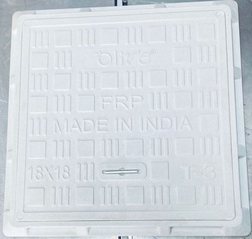 White Square 10x10 Inch Olive FRP Manhole Cover, Surface Treatment : Polished