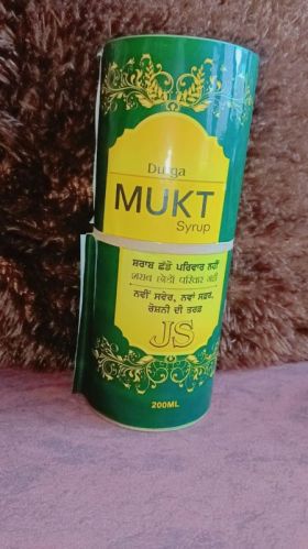 Js Durga Mukt Syrup, Packaging Type : Plastic Bottles
