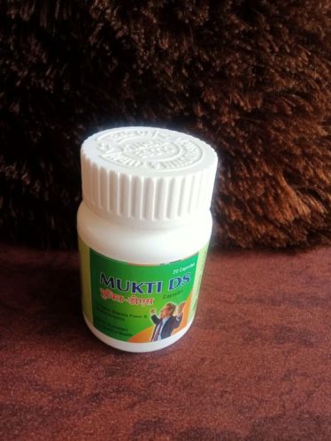 Mukti Ds Capsules For Hospital