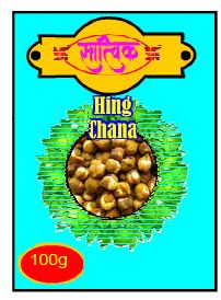 Natural Hing Chana, Packaging Type : Plastic Packet