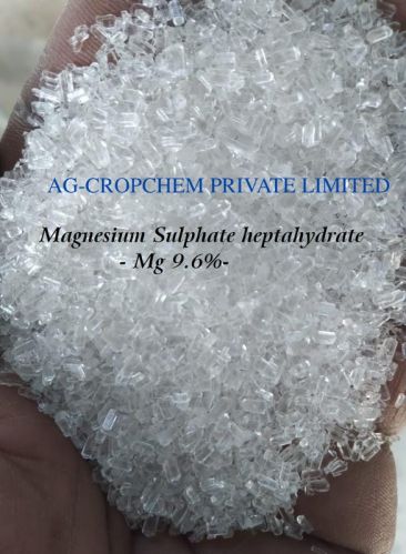 White Powder Pure Magnesium Sulphate Anhydrous, For Agriculture, Purity : 98%