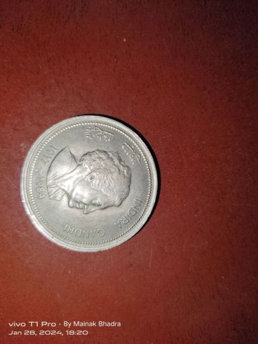 Silver 5 Rupees Indira Gandhi Coin