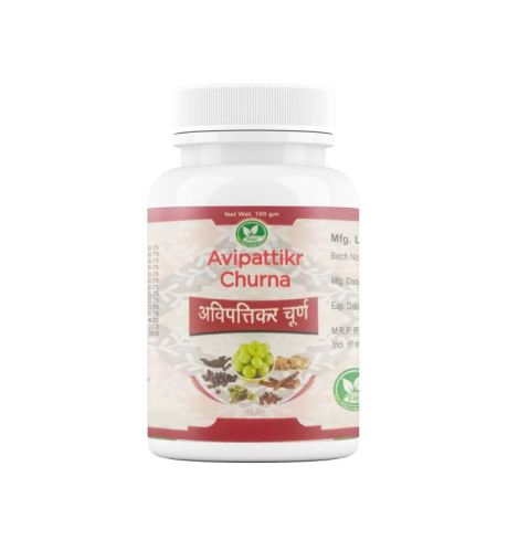 Brown Krishna Healthcare Avipattikr Churna, For Medicine, Herbal Products, Style : Dried