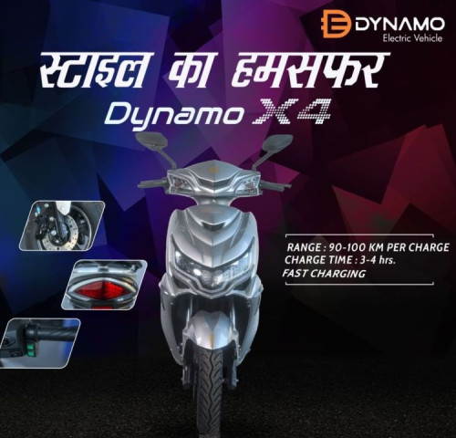 Dynamo Battery Fibre Electric Bike, Frame Material : Steel