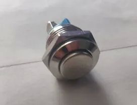 Metal Push Button Switch, Packaging Type : Paper Box