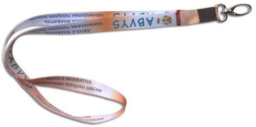 Id Card Lanyard, Size : 10inch, 12inch